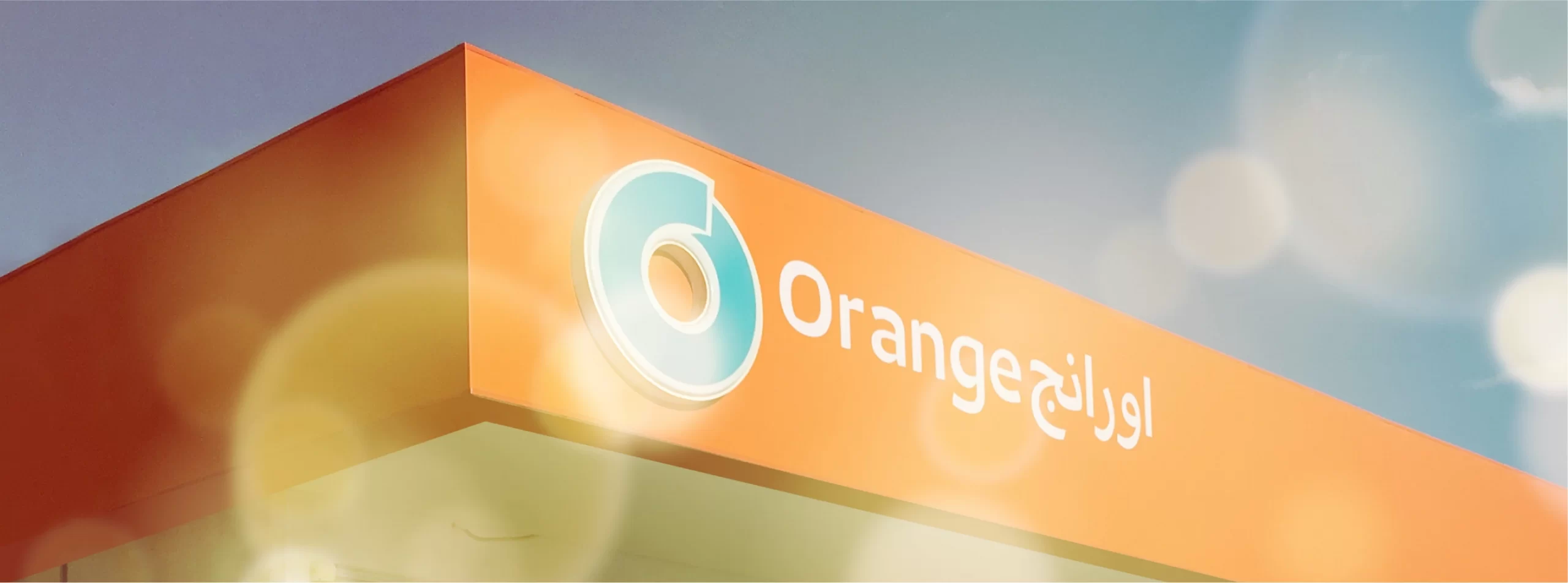 Orange_Pharmacies_Exterior_Signage_logo_Emboss